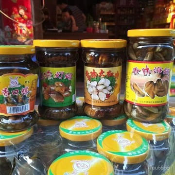 錢螺 鹹薄殻 大紅瞭昭潮汕生醃海鮮雜鹹早餐宵夜佐粥下飯下酒菜