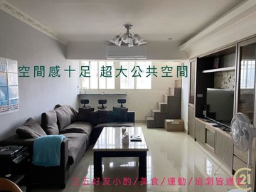(096)環河電梯採光大三房｜台北市萬華區環河南路一段