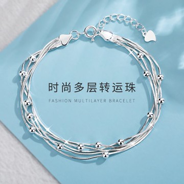 多層手鏈女990純銀高級感簡約冷淡風ins韓版個性氣質學生銀手飾品