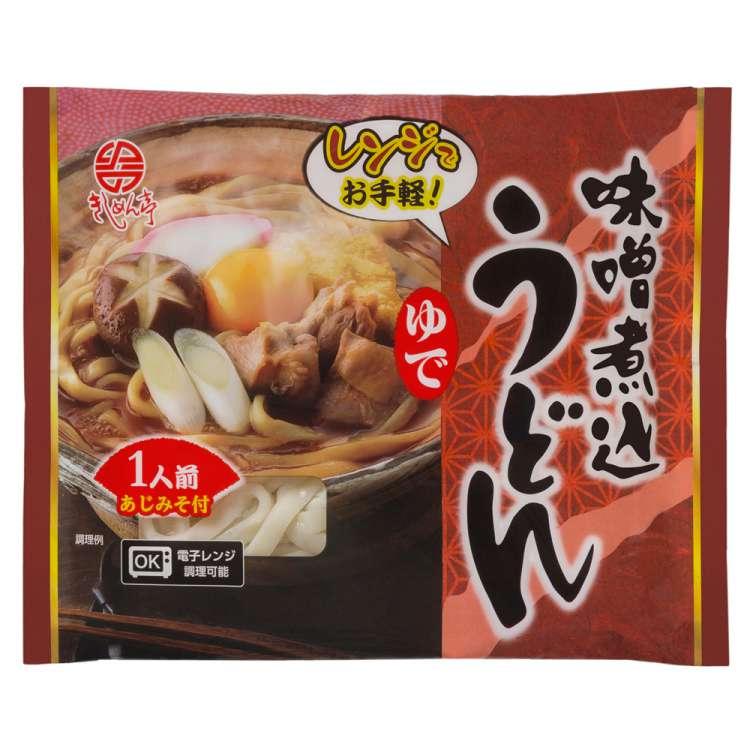 なごやきしめん亭 ゆで 味噌煮込うどん 10袋 名古屋 ギフト ゆで麺 沖縄・離島は配送不可 販売元より直送