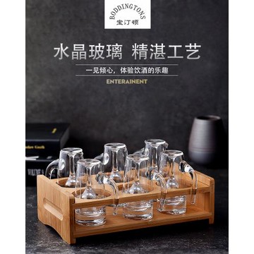 白酒杯家用水晶玻璃烈酒一口杯子彈杯分酒器一壺一杯收納酒具套裝