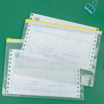 Y309防水資料夾 A5 18g  透明色  10個