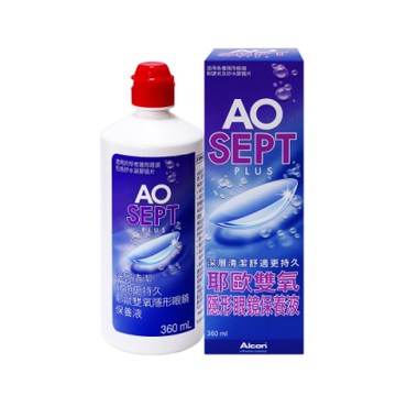 愛爾康 AO耶歐 雙氧隱形眼鏡保養液(360ml)