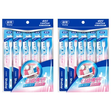 Shallop 刷樂 臼齒專研牙刷  5支  2包