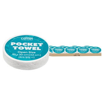 comet 實用壓縮口袋毛巾  1組  60枚  白色