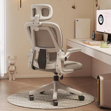 免運/快速出貨 辦公椅子久坐不累可躺可坐人體工學椅舒適護腰會議椅可轉電腦椅子