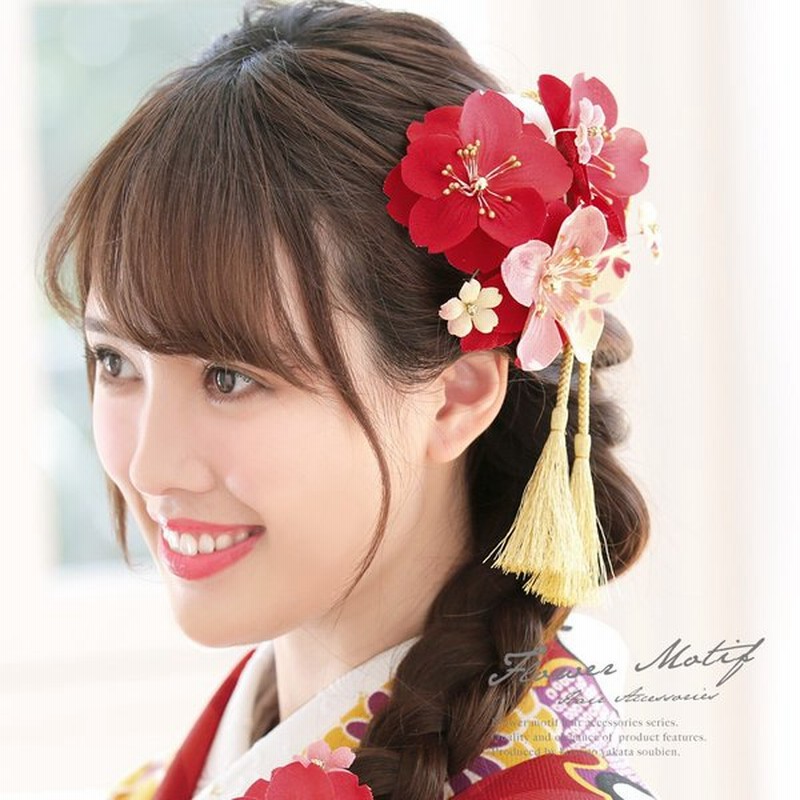 髪飾り 2点セット 赤 レッド 桜 縮緬 水引 房紐 コーム Uピン 髪留め ヘアアクセサリー 袴 浴衣 着物 振袖 成人式 卒業式 通販 Lineポイント最大get Lineショッピング