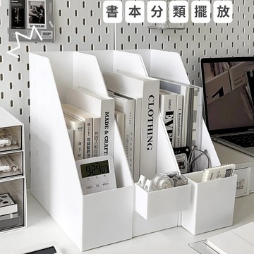 現貨★友家生活★🏆書立架 桌面書架 書立文件架 書本整理架 書立收納 書本收納架 桌面收納 書架 A4文件置物架 書本架