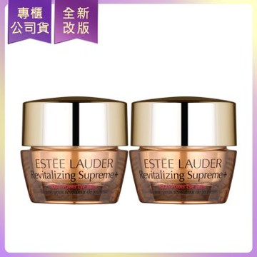*ESTEE LAUDER雅詩蘭黛 年輕無敵膠原眼霜5ml*2(公司貨)
