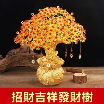 紫南宮過爐開光🙏🏻7月初更新-手工製作串珠發財樹材料包diy編織招財樹搖錢樹工藝品擺件 半成品 熱銷QICL