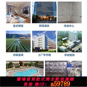 【廠家直銷 可打統編】南方同款TD50鑄鐵系列管道迴圈水泵空調系統增壓泵工業抽水泵380V