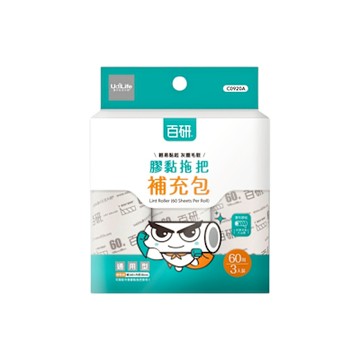 生活King UdiLife 生活大師百研通用型膠黏補充包60周3入-1組