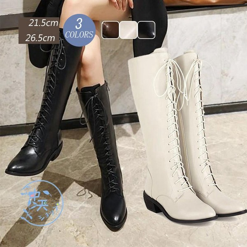 ロングブーツ レディース ロングブーツレースアップブーツ大きいサイズブーツ黒ローヒール 防寒ブーツ走れるブーツブーティー美脚シューズ秋冬 コスプレブーツ 通販 Lineポイント最大0 5 Get Lineショッピング