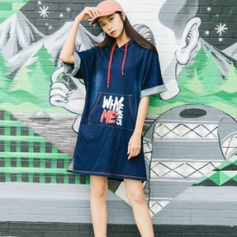 カジュアルデニムワンピース パーカーワンピ ロゴペイント オルチャン ベーシック 秋冬 レディース 代 30代 通学 旅行 女子会 通販 Lineポイント最大1 0 Get Lineショッピング