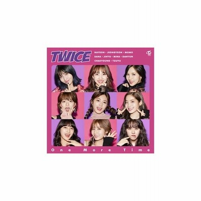 Twice One More Time 通常盤 Cd 通販 Lineポイント最大get Lineショッピング