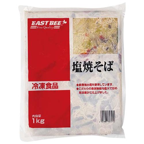 EASTBEE 塩焼そば 1kg