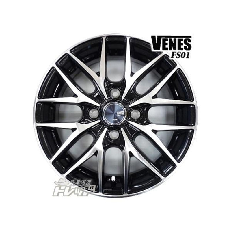 155/70R13 新品 夏タイヤホイール VENES 13インチ ブリヂストン NH100C 組込済 4本SET サマータイヤ ミライース  エブリィワゴン | LINEブランドカタログ