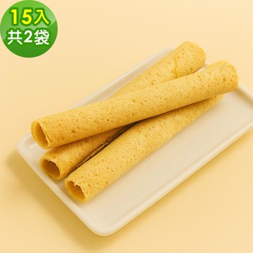順便幸福 奶香蛋捲15支x2袋(餅乾 零食 甜點)