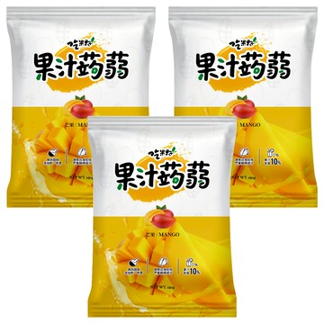 吃果籽 果汁蒟蒻 芒果 台灣在地芒果 擠壓式果汁蒟蒻 獨立包裝 無添加色素 無防腐劑 無消泡劑 果汁含量10%  240g  3包