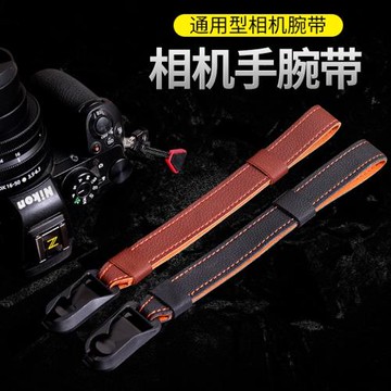 背包客S150適用于M6富士T4 100V索尼A6400 A7M4微單反相機手腕帶