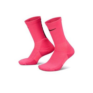 Nike Elite 2.0 舒適中筒運動襪 襪子 男女款 籃球襪 桃紅色 HM0285-645
