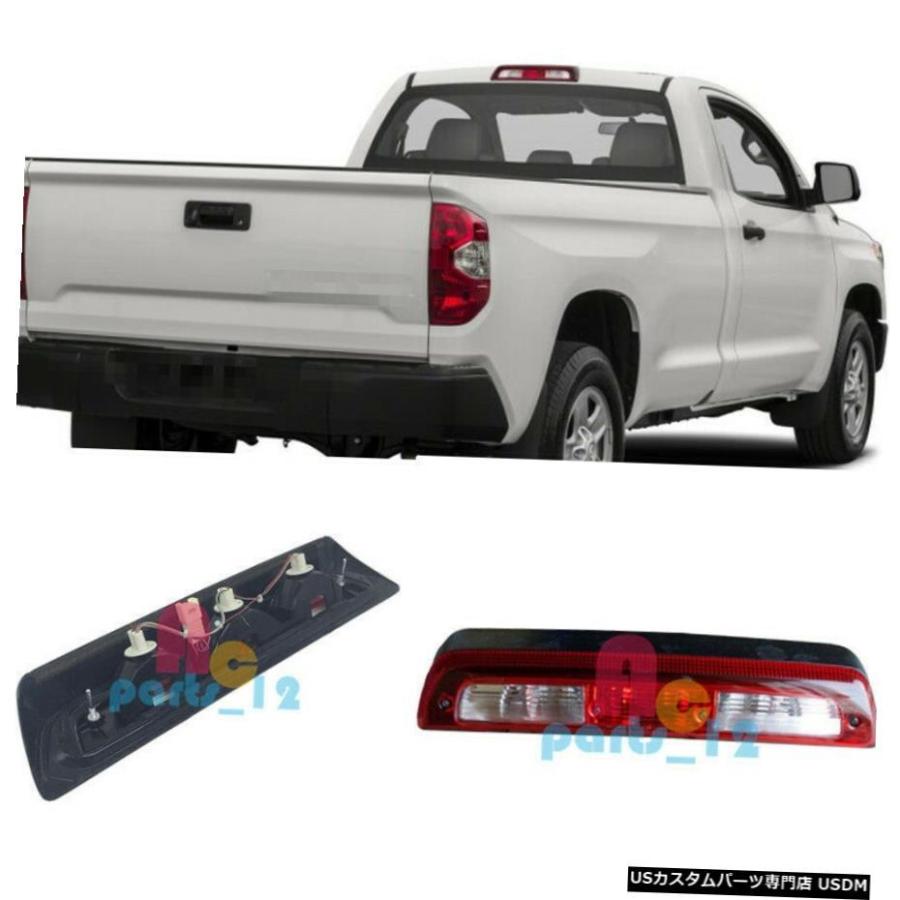 エアロパーツ トヨタタンドラ20072016用高はストップランプ補助ブレーキライトをマウント For Toyota Tundra 2007