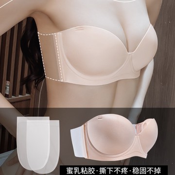 抹胸內衣 隱形 無肩帶內衣 硅膠貼 小胸 集中內衣 防滑 露背內衣 掛脖 吊帶內衣 一片式 美背內衣 婚紗用 文胸
