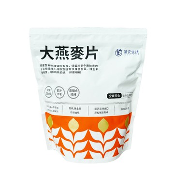 藻康富大燕麥片 (1kg/包) 夾鏈站立袋 即沖即食
