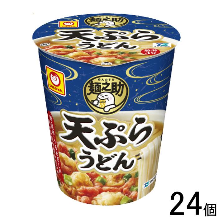 東洋水産 麺之助 縦型 天ぷらうどん 60g×12個入×2ケース：合計24個 ／食品