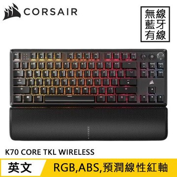 CORSAIR 海盜船 K70 CORE TKL 無線電競鍵盤 紅軸 黑 英文