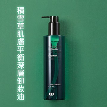 韓國 DEARBOO~積雪草肌膚平衡深層卸妝油(300ml)