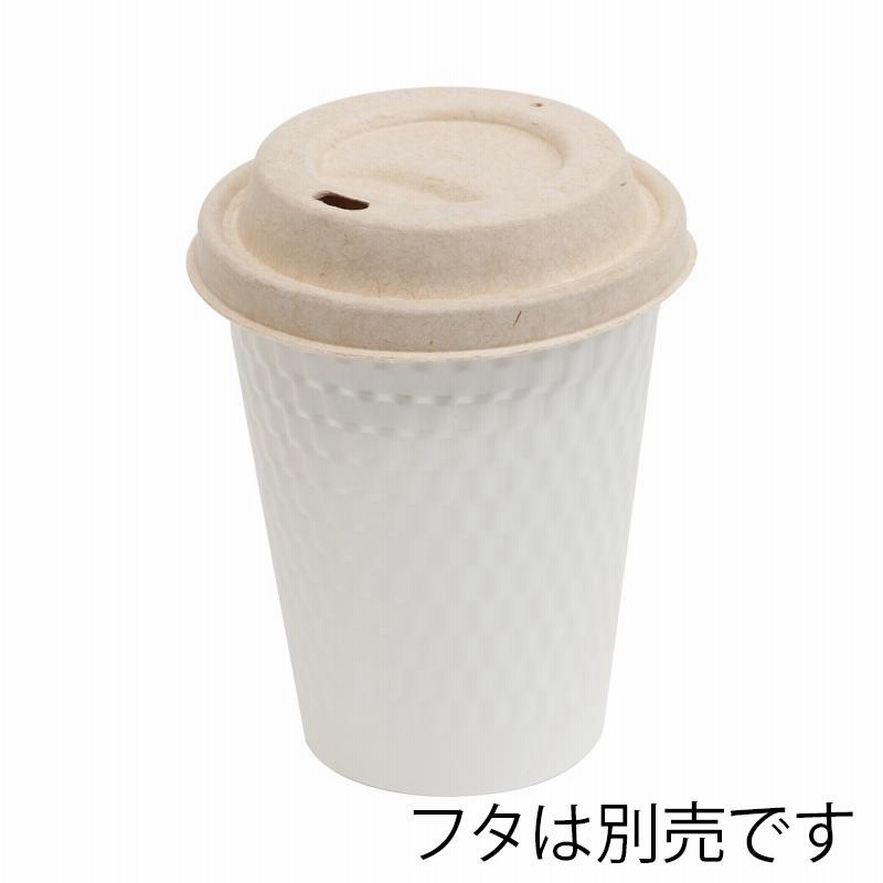 ケース販売HEIKO 紙コップ ペーパーカップ エコノミータイプ 7オンス 口径73mm ホワイト 004536026 1ケース(100個入