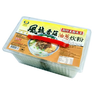農耕牌 風城香菇油蔥炊粉 8包入  560g  1盒