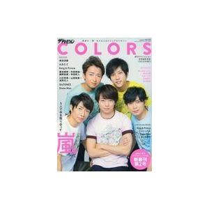 中古芸能雑誌 ザテレビジョンCOLORS Vol.46 SUMMER