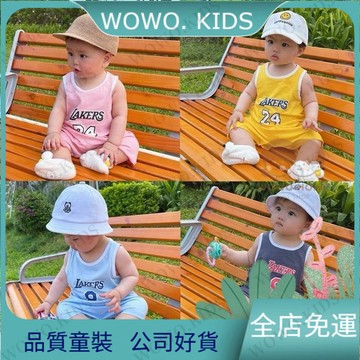 👶🏻新品熱銷🔥寶寶衣服 新生兒包屁衣 嬰兒連體衣夏季無袖背心哈衣寶寶衣服夏超萌新生兒洋氣運動籃球服 P3JX