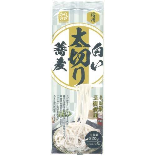 信州白い太切り蕎麦 220g