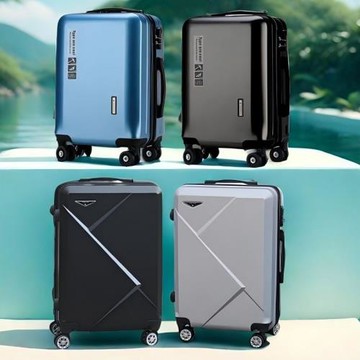 行李箱包萬向輪24寸皮箱拉桿箱20寸登機旅行箱包廠家直銷批發代發