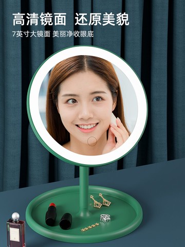 化妝鏡led燈小鏡子女臺式桌面便攜梳妝隨身學生宿舍臥室ins風補光