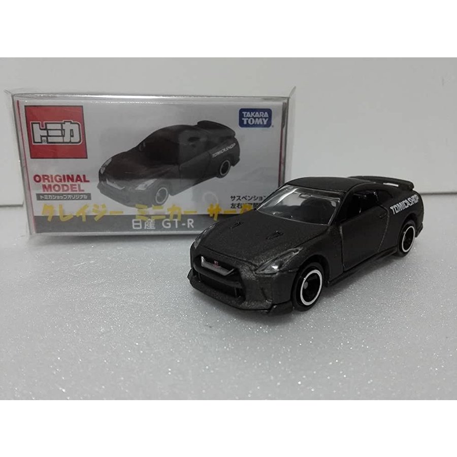 トミカショップ限定 日産 GT-R クレイジーミニカーサークル ケース付