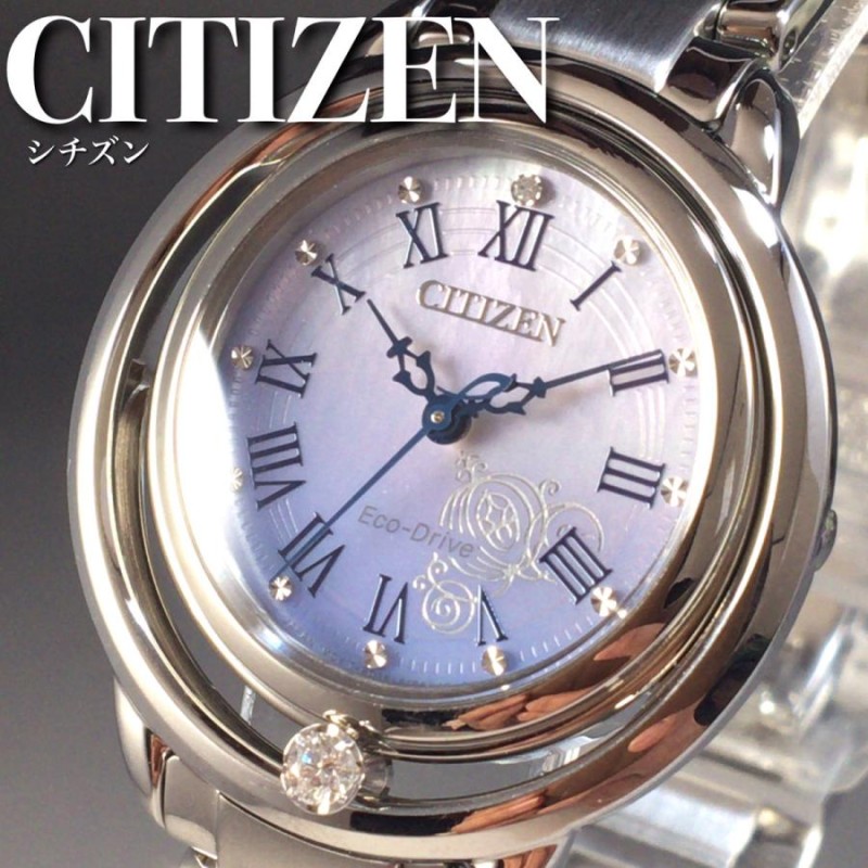 海外モデル シチズン CITIZEN エコドライブ 女性腕時計 レディース ...