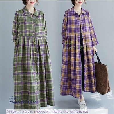 ロングワンピース シャツワンピース 超ロングカーディガン レディース 綿麻混風 長袖 チェック ライトコート 大きいサイズ ゆったり 着痩せ 秋 冬 30代 40代 通販 Lineポイント最大get Lineショッピング