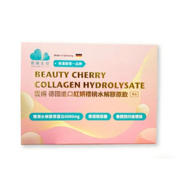 雲揚 紅妍櫻桃水解膠原飲 15入