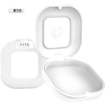 馬卡龍色磁吸牙套收納盒 (含鏡) - 矯正牙套/活動假牙適用  象牙白  1入