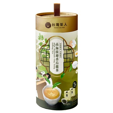 台灣茶人100好茶 高海拔迎香烏龍茶100g