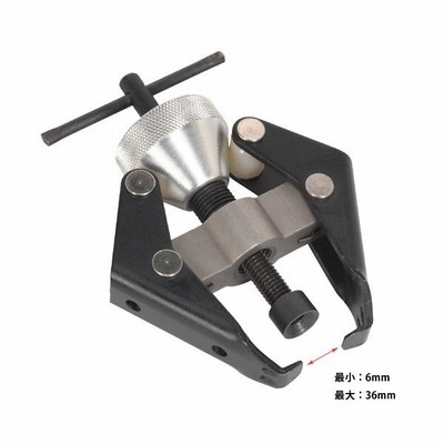 日平機器日平機器 日平 ベアリングレースプーラー LB-611 1個 835-5011 