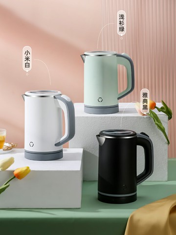 【110V全球通用】電熱水壺 燒水壺 旅行水壺 便攜水壺 304不鏽鋼 快速沸騰 防乾燒 旅行出差 海外留學 家用辦公室