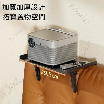 投影機支架 免夾免打孔置物架 投影機架 免打孔 壁掛 加寬加厚 機頂盒置物架 投影布幕支架 投影機收納架 床頭支架 支架