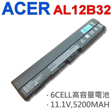 ACER ACER 宏碁 日系電芯 電池 B113-M-23774G50akk B113-M-53314G50 B113-E-2839 B113-E-4470