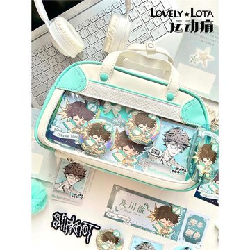 [清倉特價]LovelyLota原創小排球運動痛大容量痛包單肩包包斜挎包