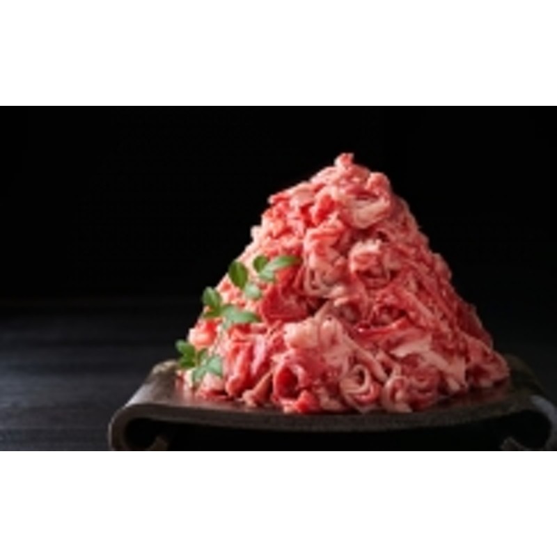 LINEショッピング　和牛　牛肉　合計1000g（500g×2p）計1kg　A4～A5　赤身　カルビ　バラ　配送不可：離島　限定　切落とし　博多　肩ロース